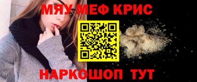 кокаин колумбия Апшеронск