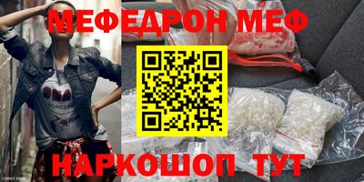 кокаин колумбия Апшеронск
