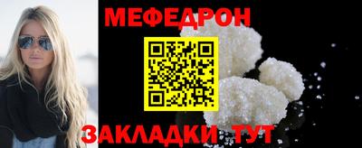 гидропоника Апрелевка