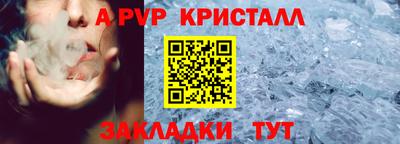 кокаин колумбия Апшеронск