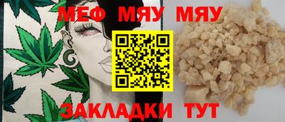 гидропоника Апрелевка