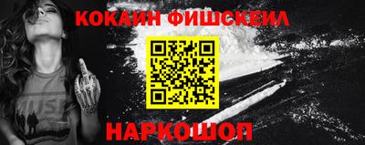 гидропоника Апрелевка