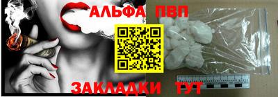 гидропоника Апрелевка