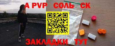гидропоника Апрелевка