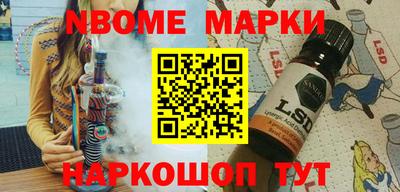 гидропоника Апрелевка