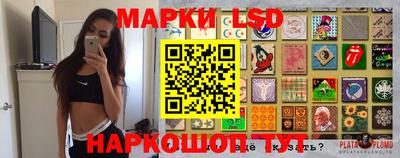 кокаин колумбия Апшеронск