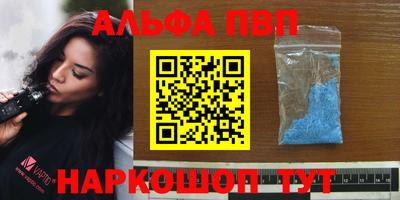 гидропоника Апрелевка