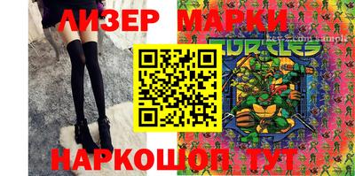 кокаин колумбия Апшеронск
