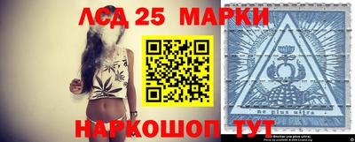 кокаин колумбия Апшеронск