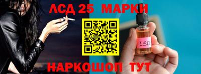 кокаин колумбия Апшеронск