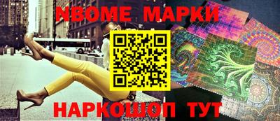 гидропоника Апрелевка