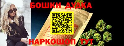 винт Аргун