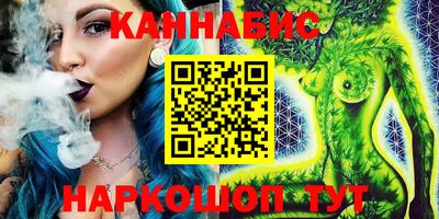 гидропоника Апрелевка