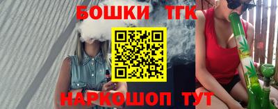 винт Аргун