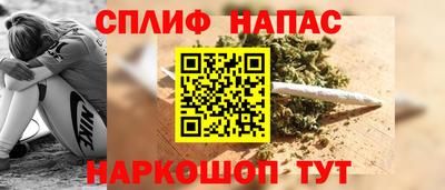 винт Аргун