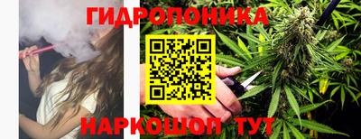 кокаин колумбия Апшеронск