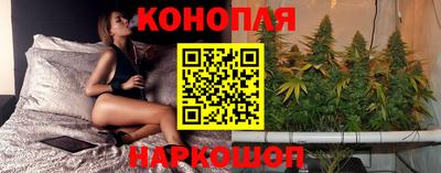 кокаин колумбия Апшеронск