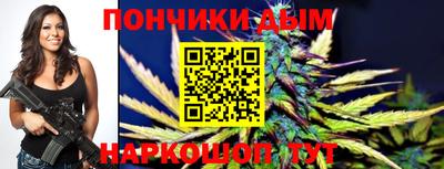 гидропоника Апрелевка