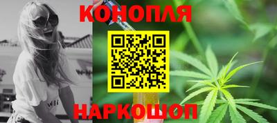 винт Аргун