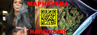 гидропоника Апрелевка