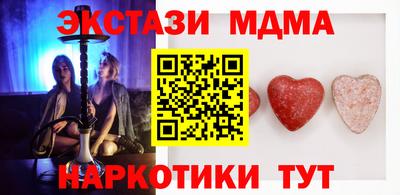 гидропоника Апрелевка