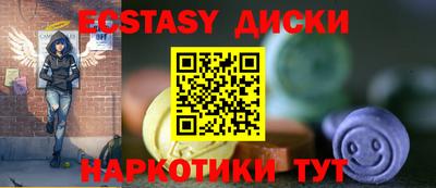 гидропоника Апрелевка