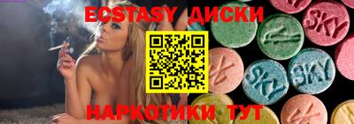 гидропоника Апрелевка