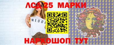 кокаин колумбия Апшеронск