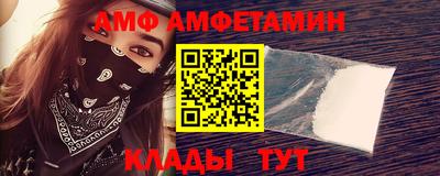 кокаин колумбия Апшеронск