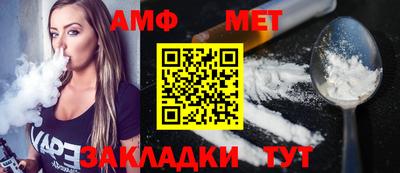 гидропоника Апрелевка