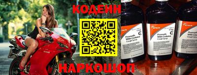 гидропоника Апрелевка