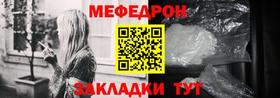 кокаин колумбия Апшеронск