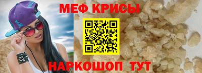 кокаин колумбия Апшеронск